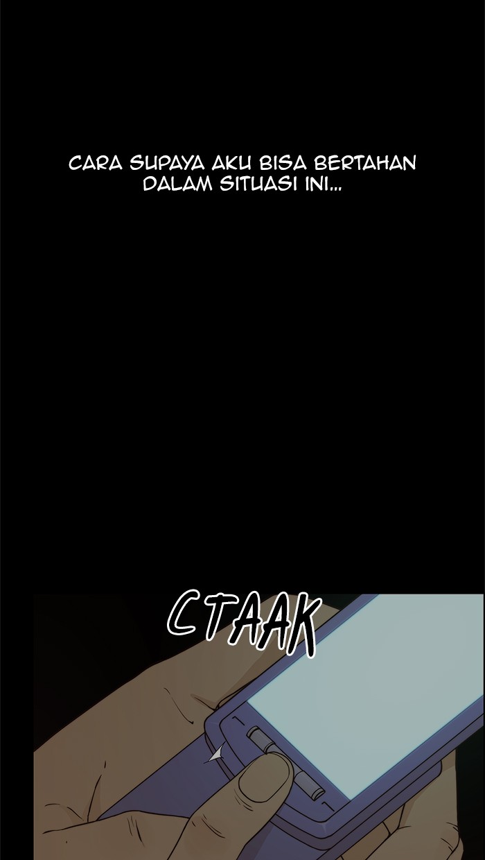 The Man Chapter 68 page 17