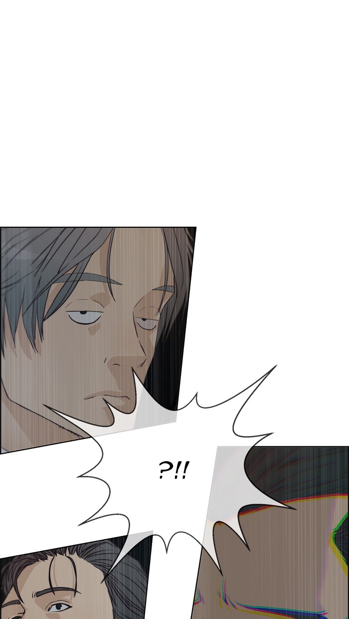 The Man Chapter 68 page 21