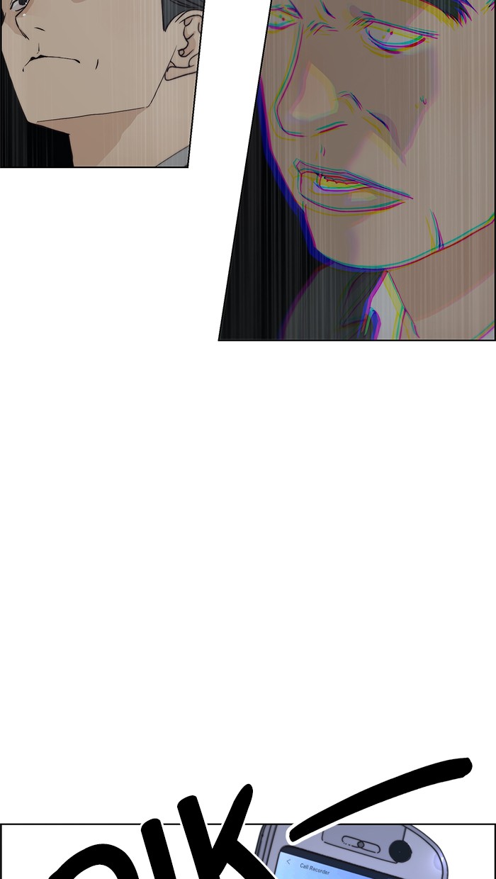 The Man Chapter 68 page 22