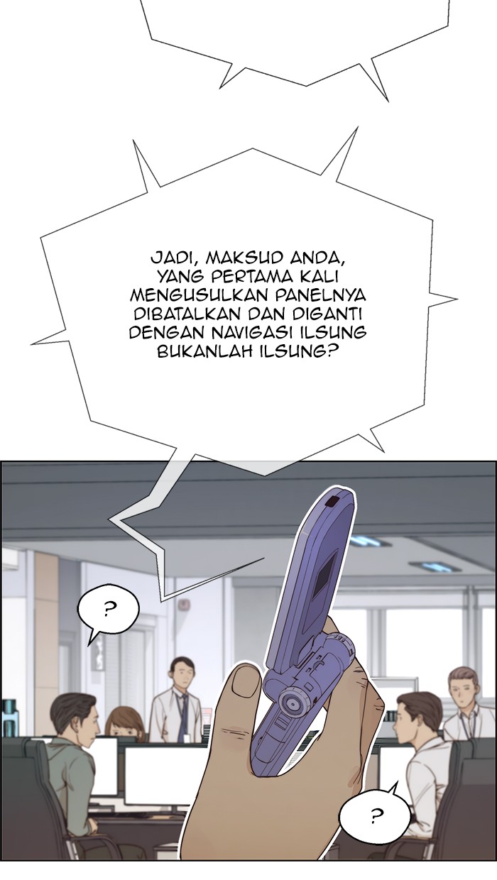 The Man Chapter 68 page 25