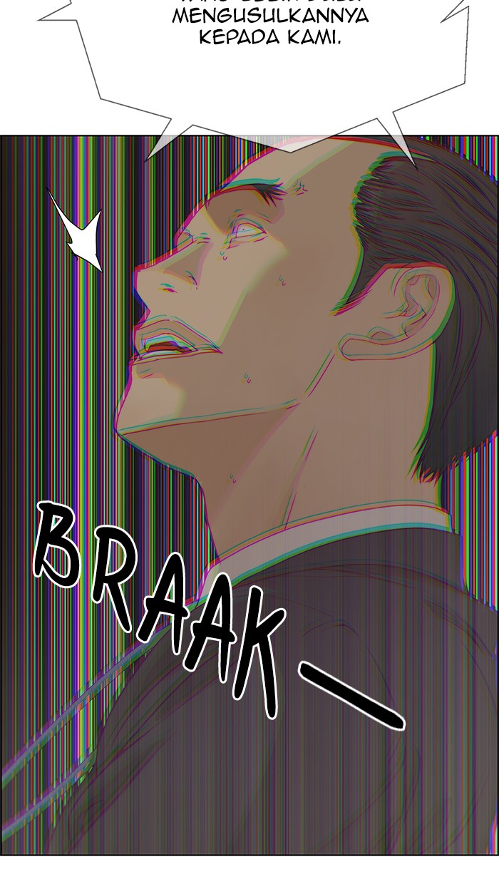 The Man Chapter 68 page 29