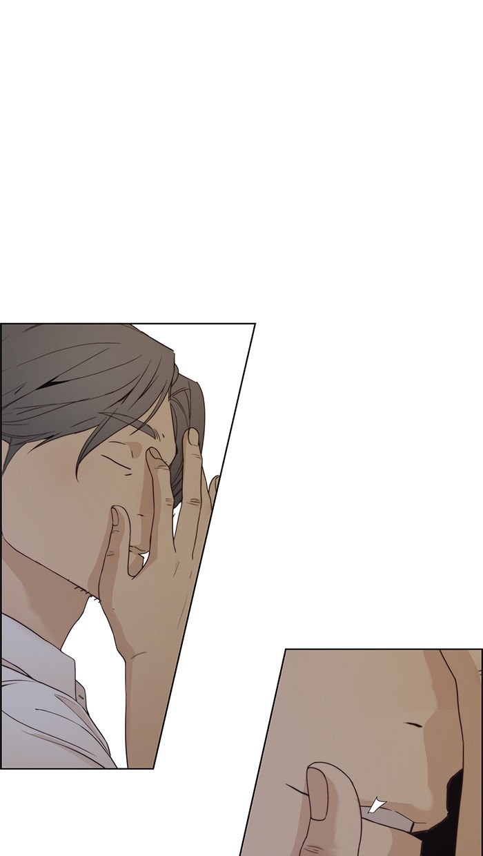 The Man Chapter 68 page 30