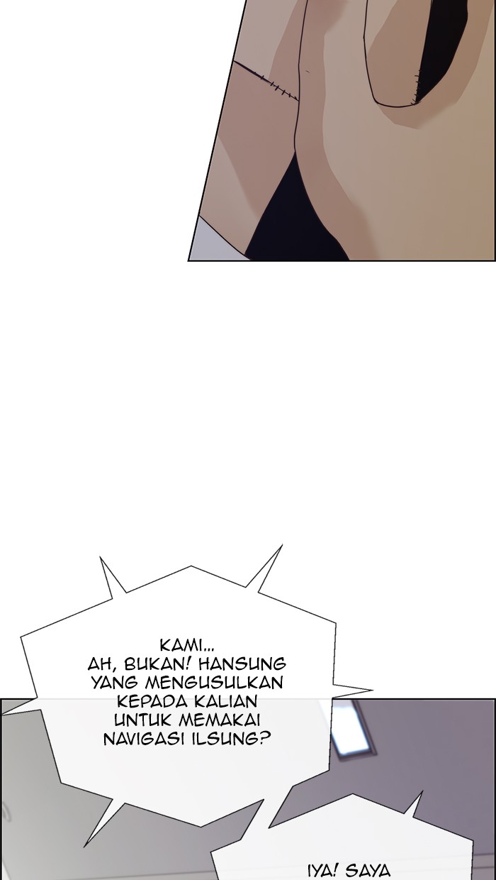 The Man Chapter 68 page 31