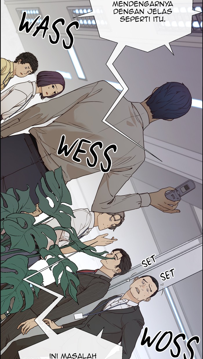 The Man Chapter 68 page 32