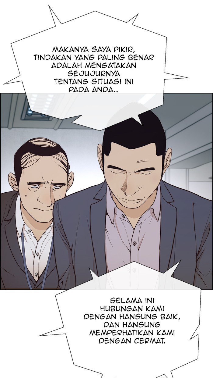 The Man Chapter 68 page 34