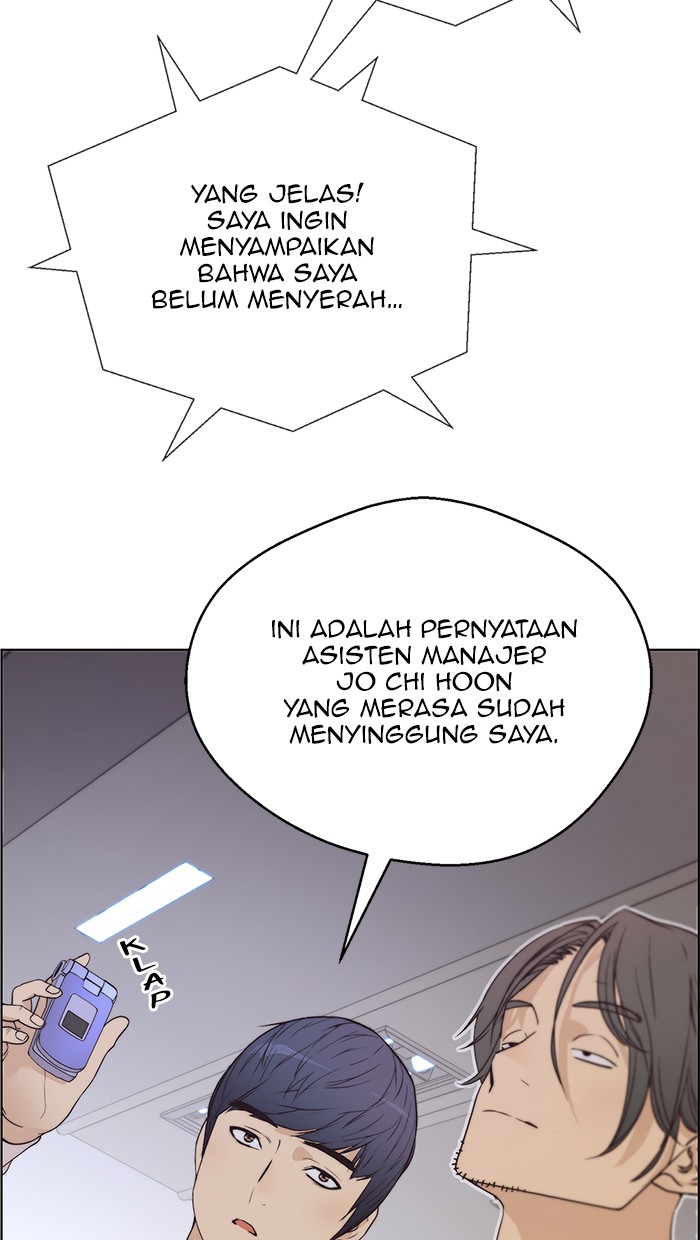 The Man Chapter 68 page 35