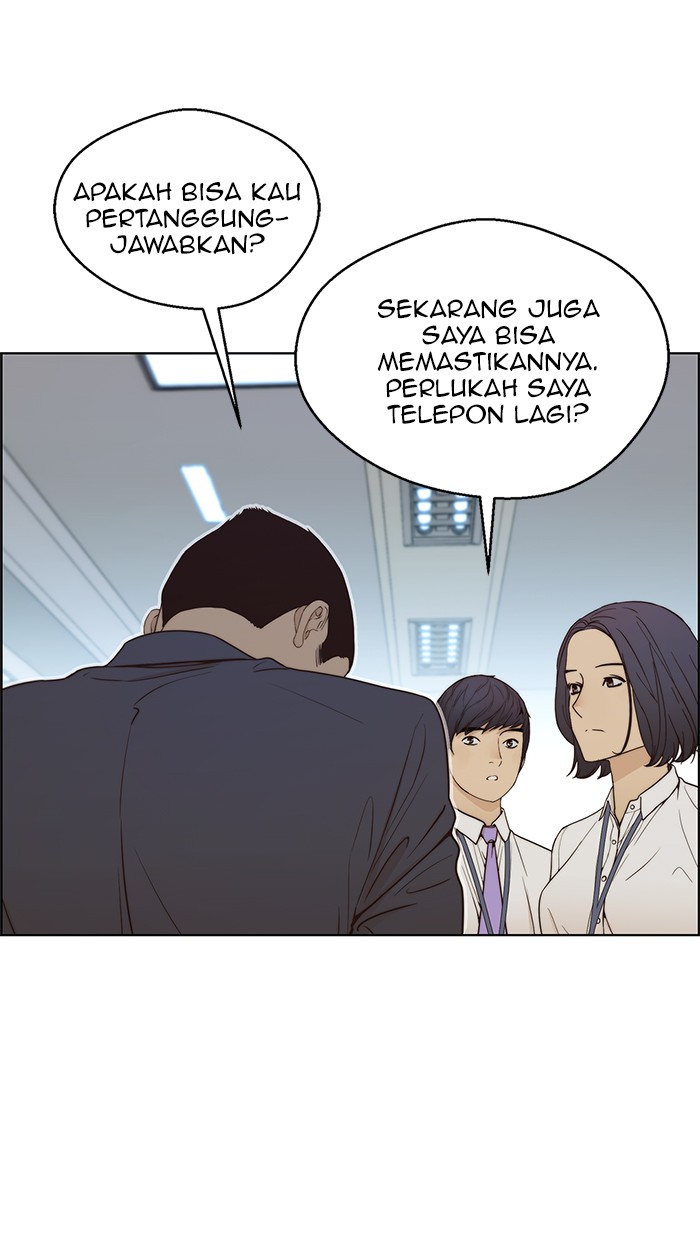 The Man Chapter 68 page 42