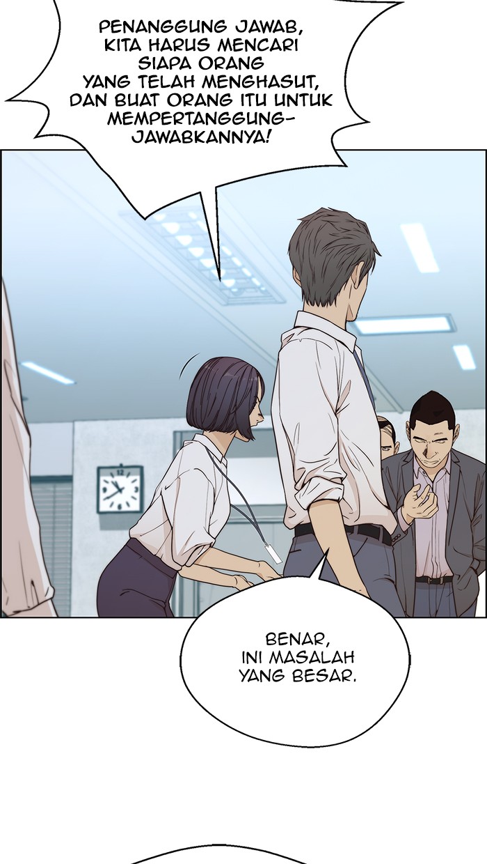 The Man Chapter 68 page 44