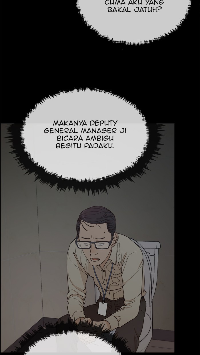 The Man Chapter 68 page 5