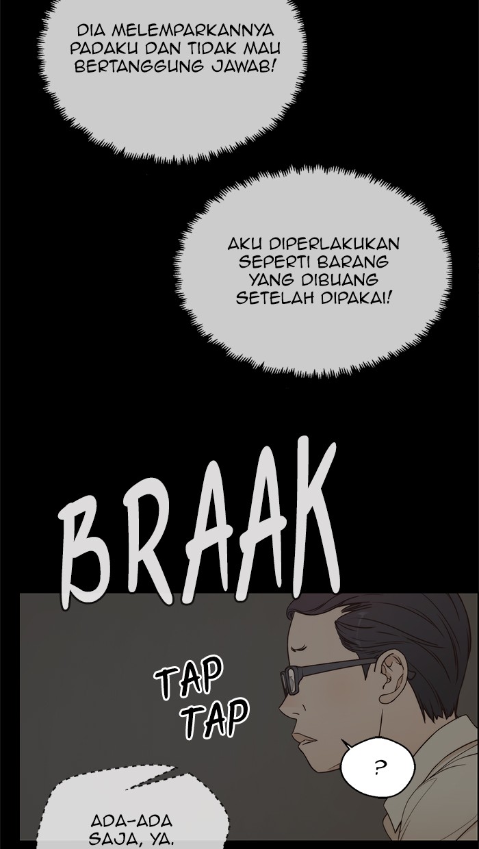 The Man Chapter 68 page 6
