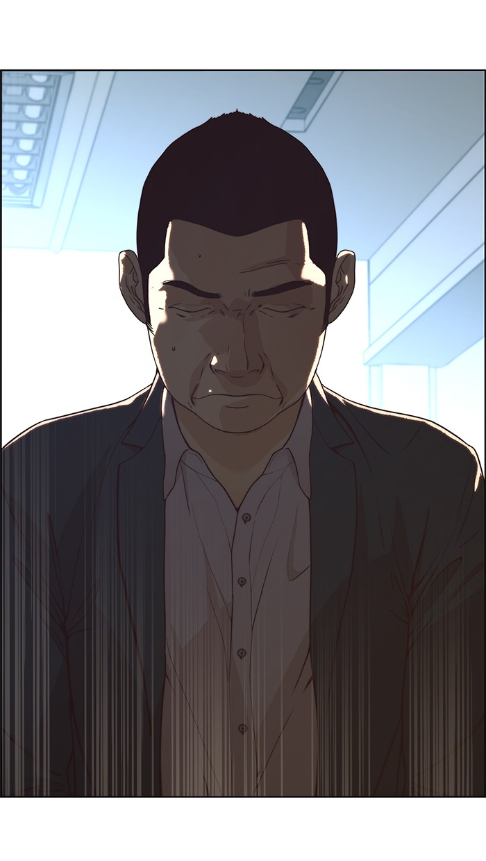 The Man Chapter 68 page 60