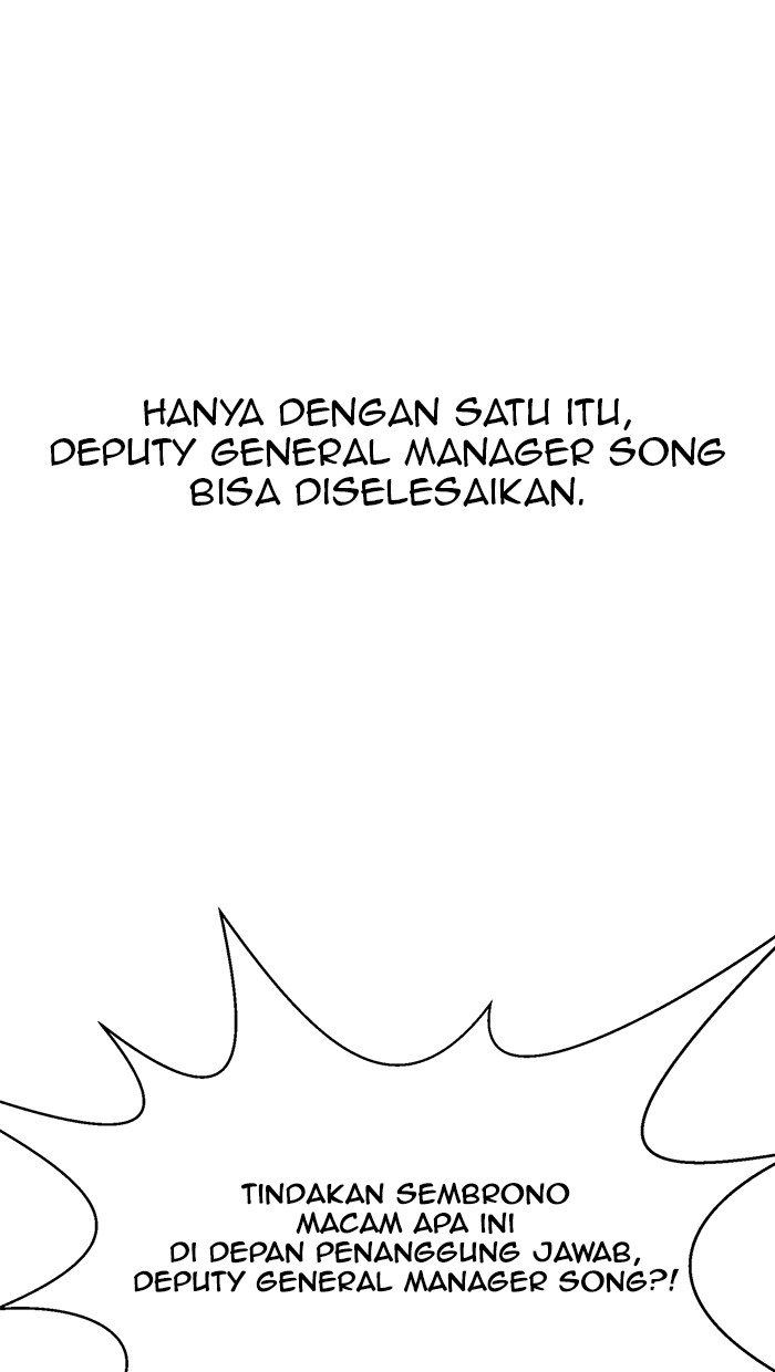The Man Chapter 68 page 61