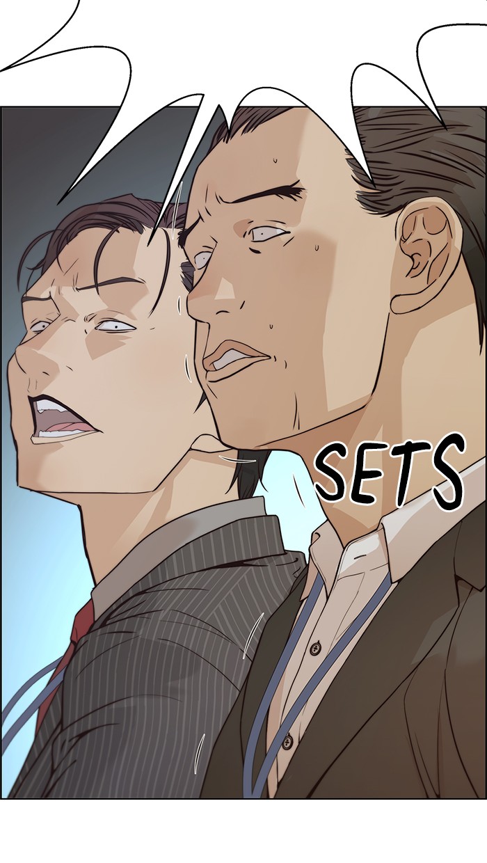 The Man Chapter 68 page 62