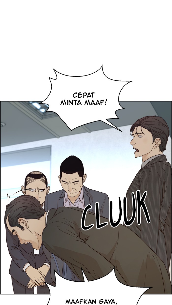 The Man Chapter 68 page 63