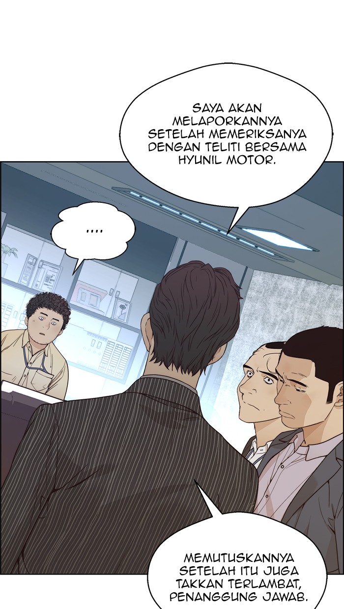 The Man Chapter 68 page 66
