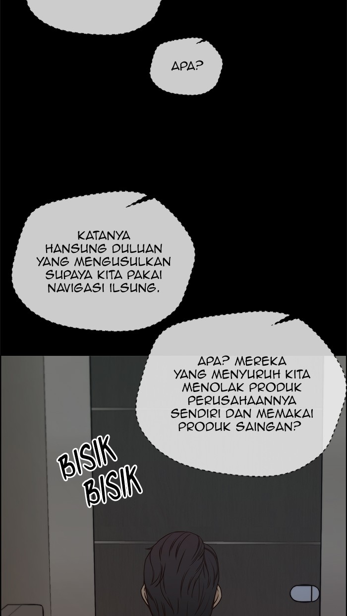 The Man Chapter 68 page 7
