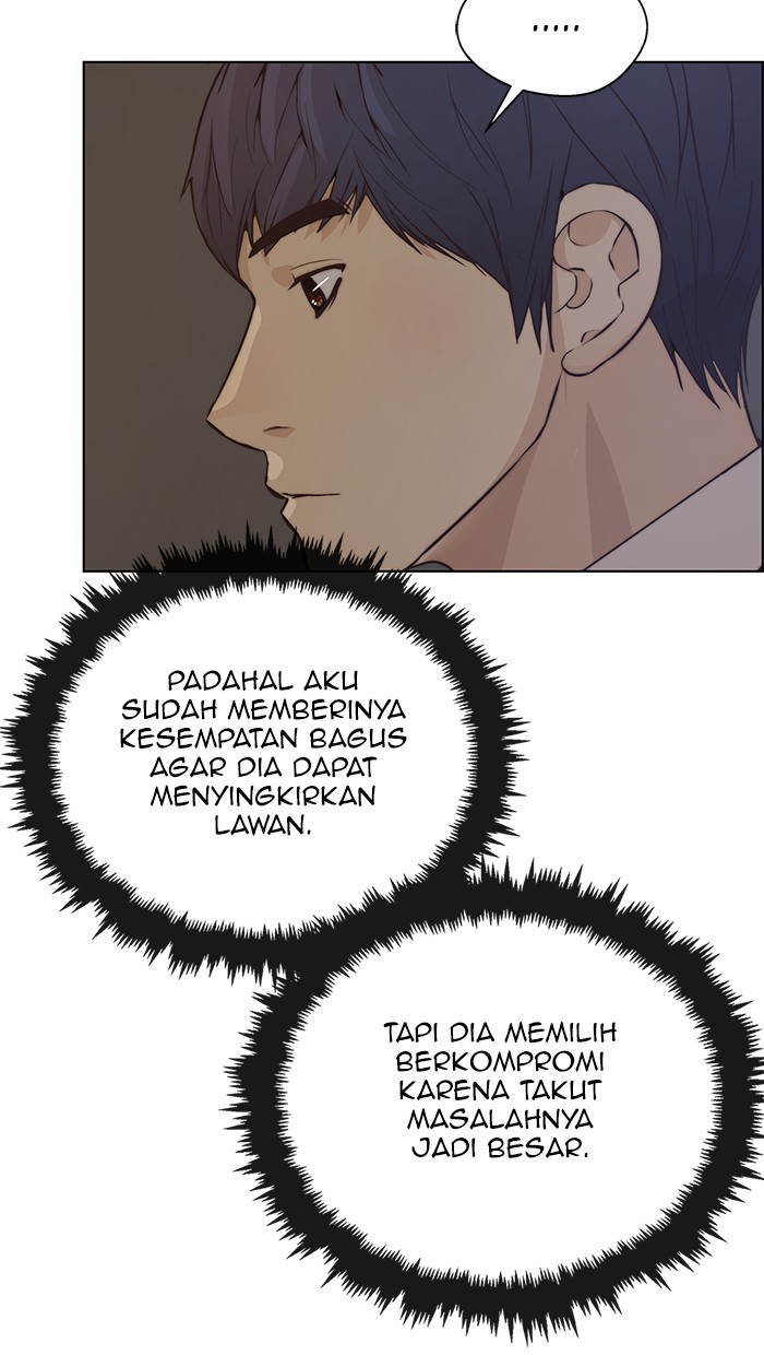 The Man Chapter 68 page 71