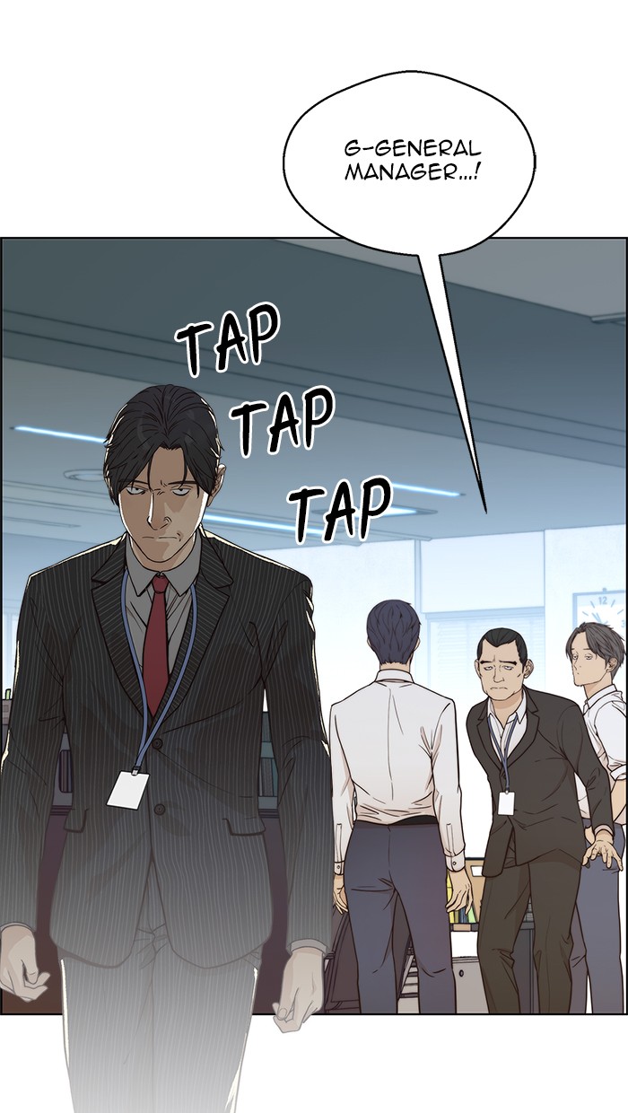 The Man Chapter 68 page 77