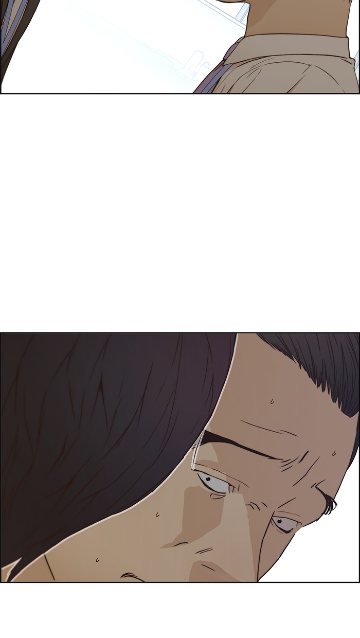The Man Chapter 68 page 79