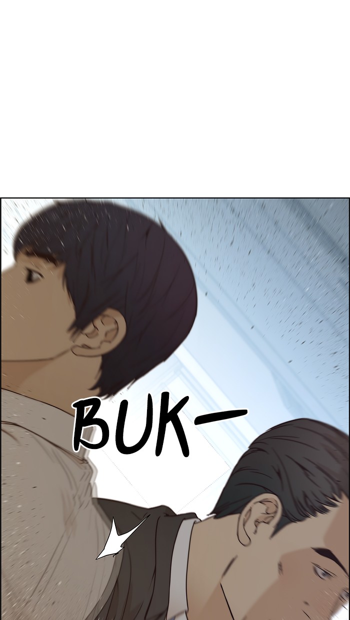 The Man Chapter 68 page 80