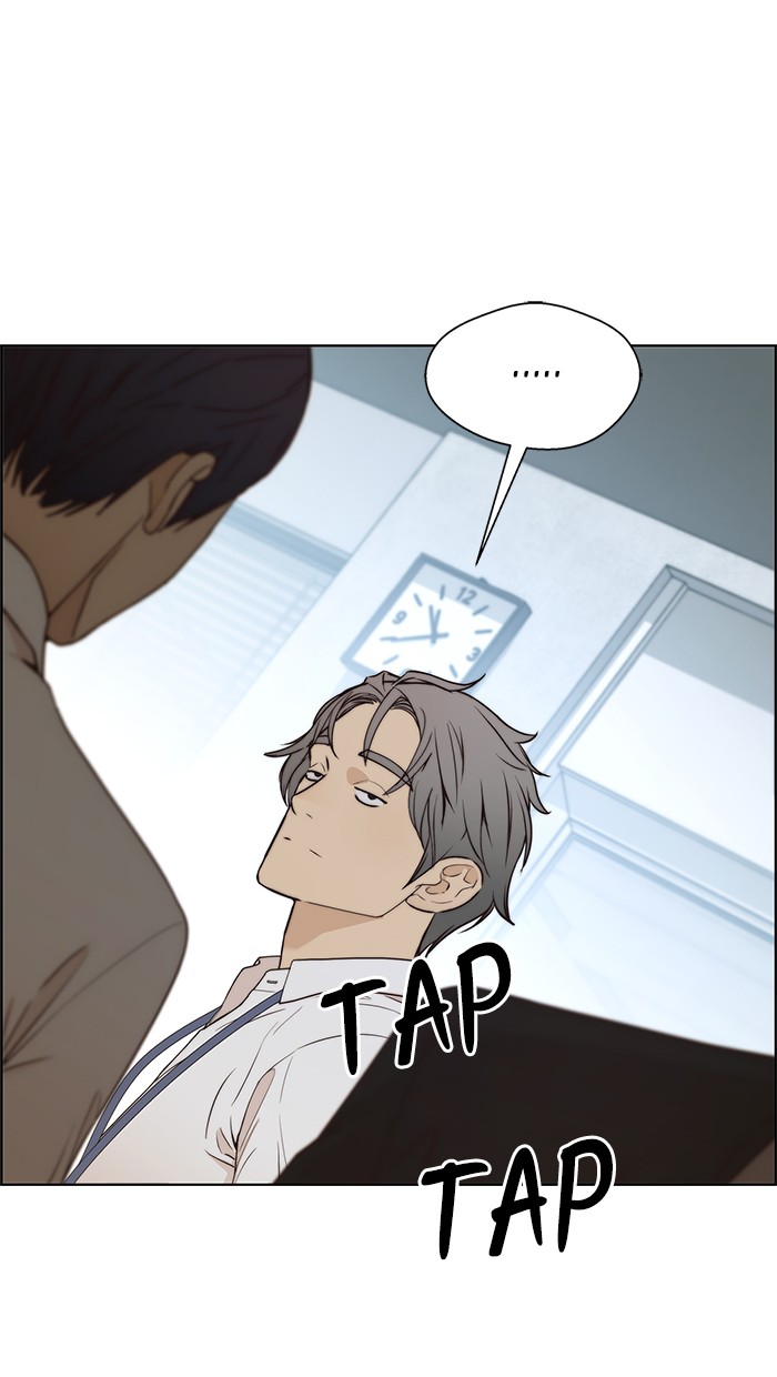 The Man Chapter 68 page 82
