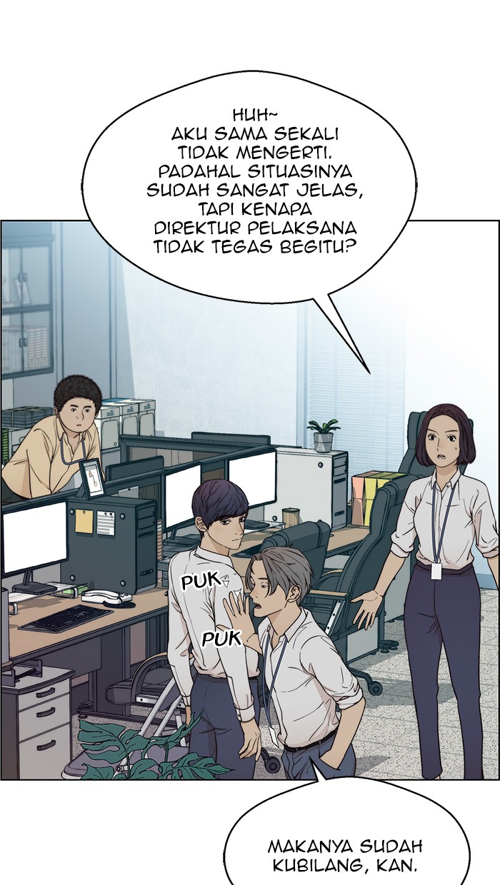 The Man Chapter 68 page 84