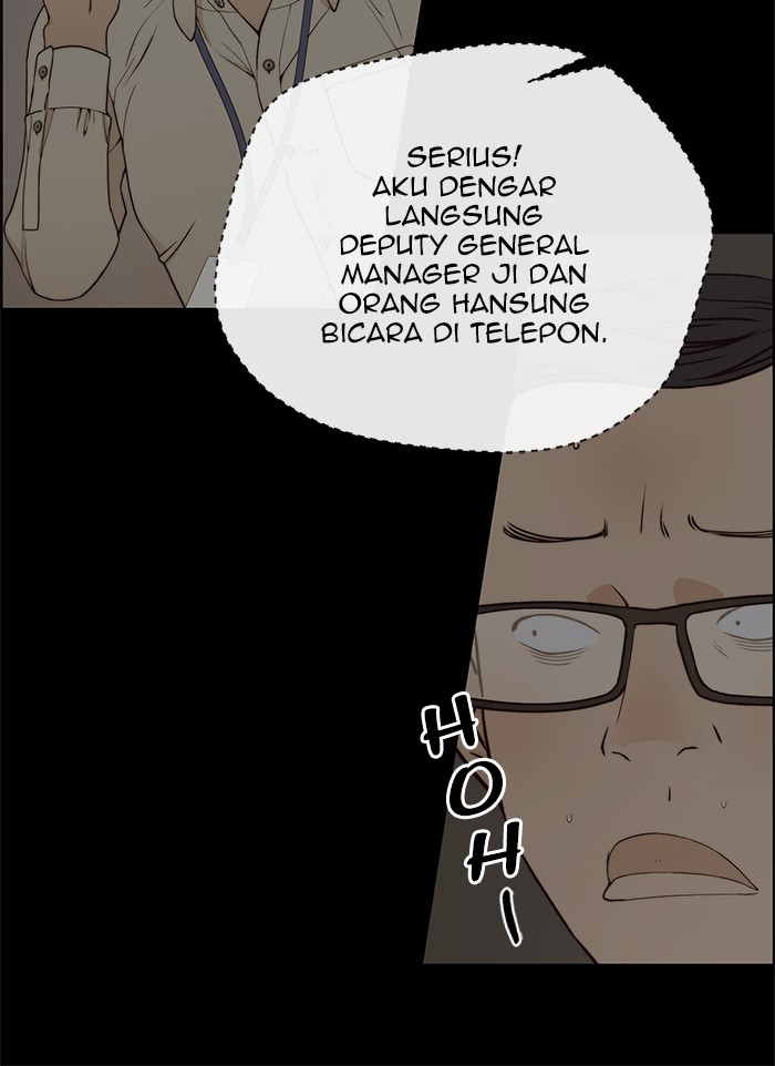 The Man Chapter 68 page 9