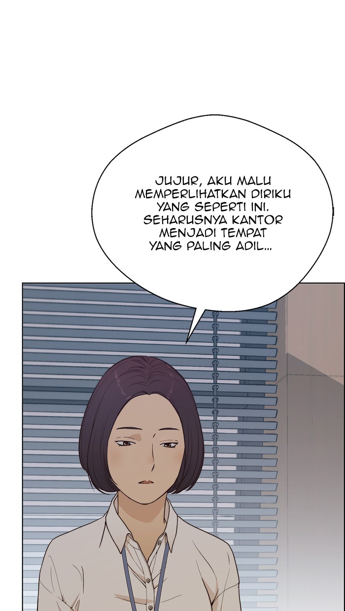 The Man Chapter 69 page 11
