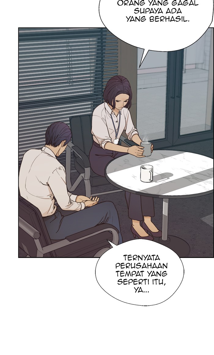 The Man Chapter 69 page 16