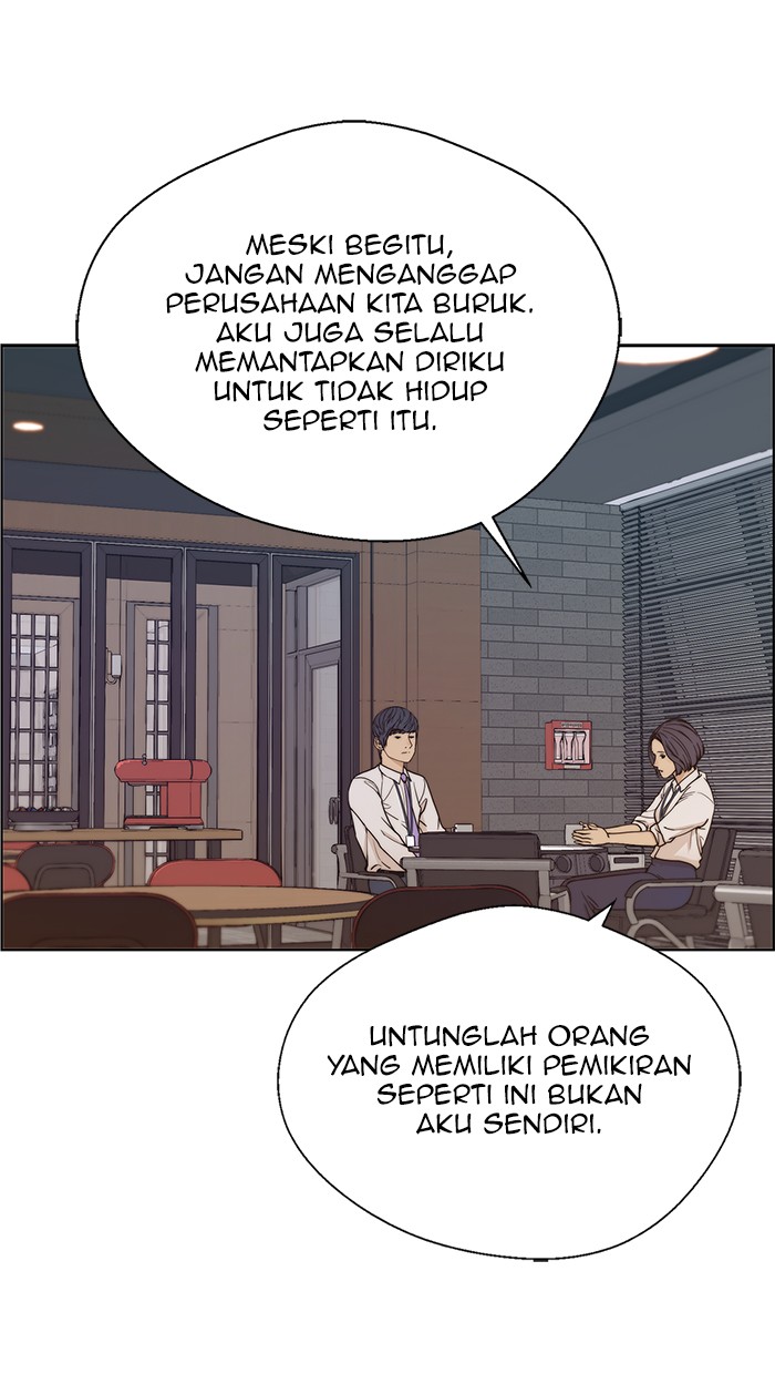 The Man Chapter 69 page 17