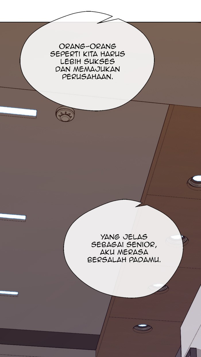 The Man Chapter 69 page 18