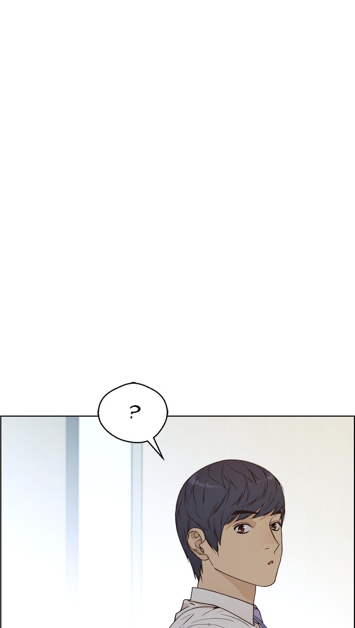 The Man Chapter 69 page 26