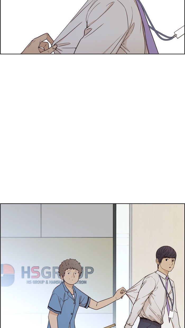 The Man Chapter 69 page 27
