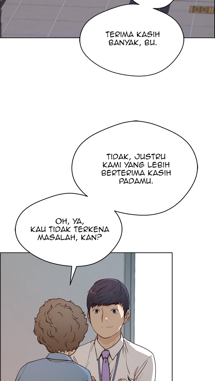 The Man Chapter 69 page 29