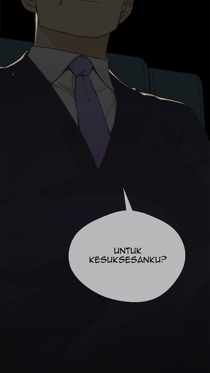 The Man Chapter 69 page 3