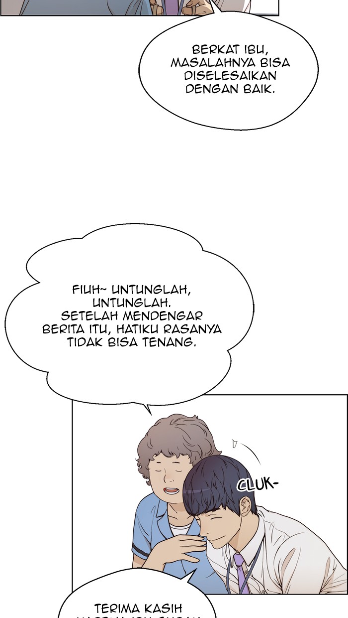 The Man Chapter 69 page 30