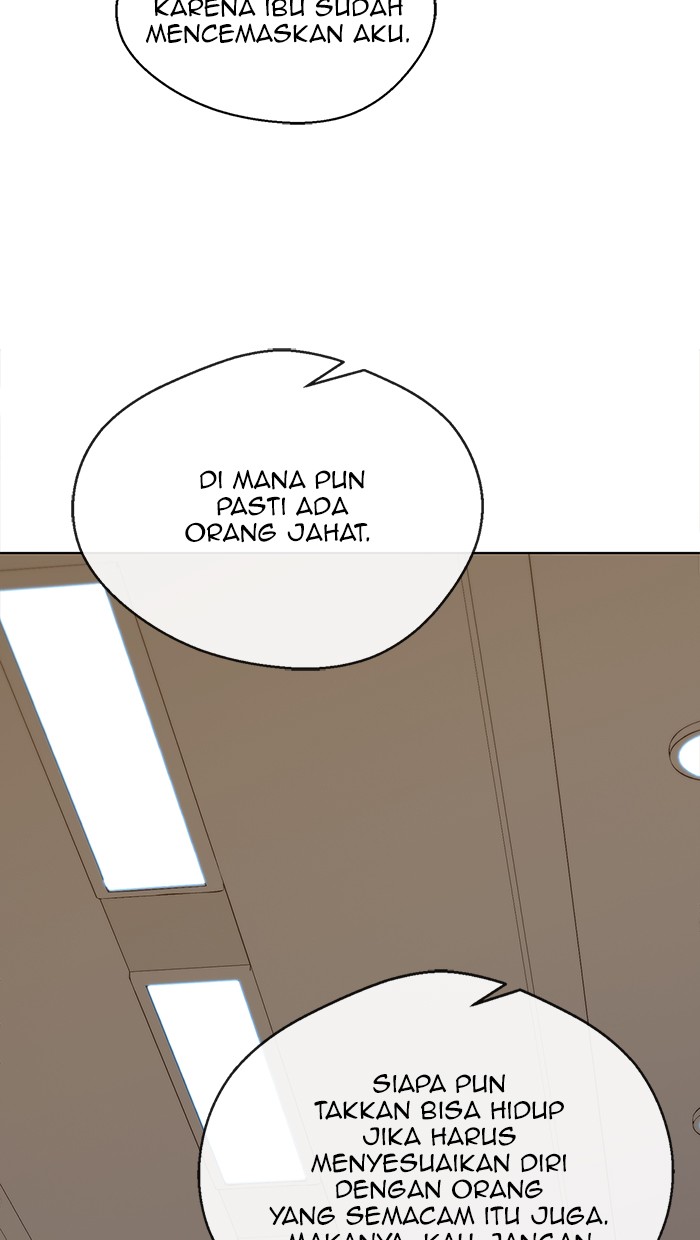 The Man Chapter 69 page 31