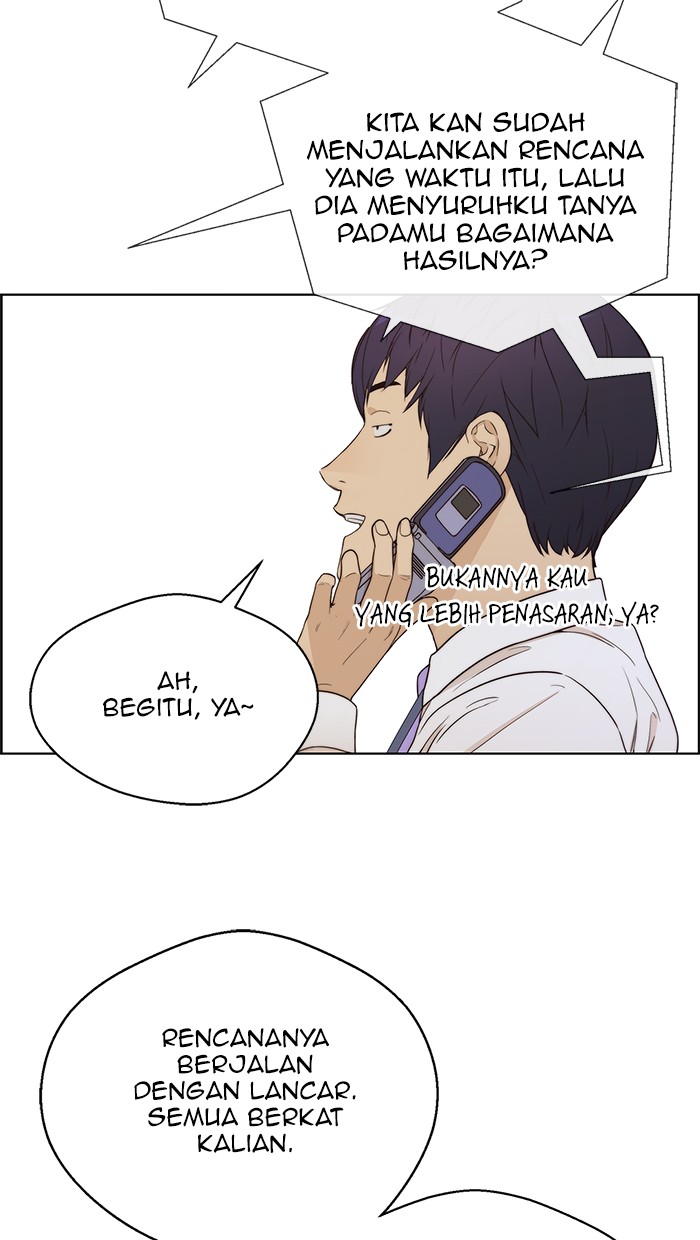 The Man Chapter 69 page 38