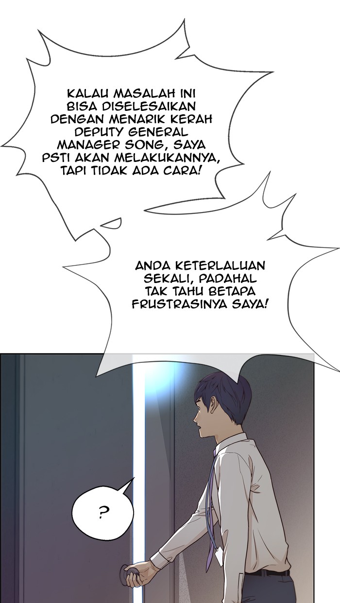 The Man Chapter 69 page 44