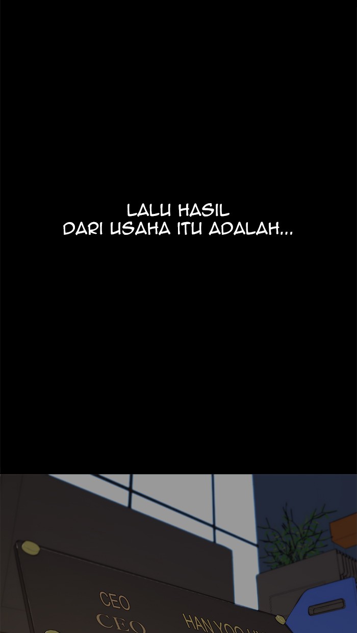 The Man Chapter 69 page 5