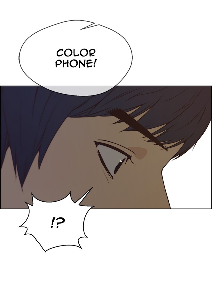 The Man Chapter 69 page 50