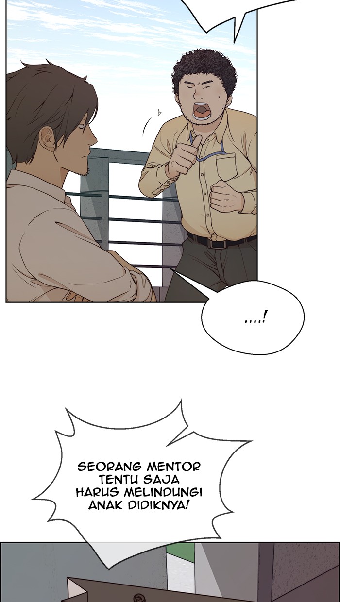 The Man Chapter 69 page 57