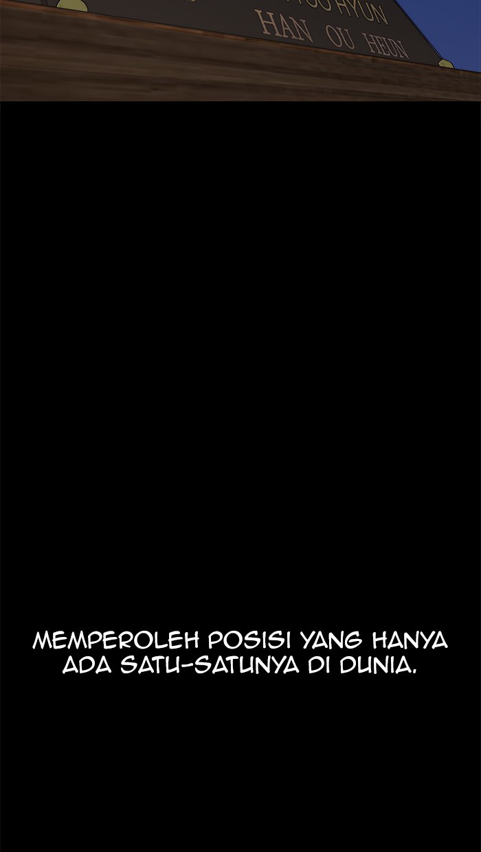 The Man Chapter 69 page 6