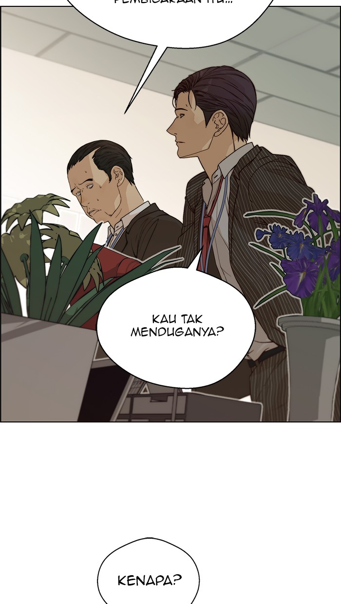 The Man Chapter 69 page 70