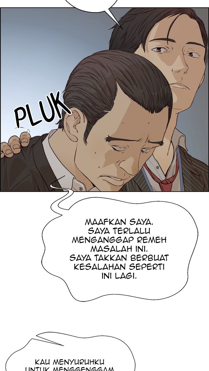 The Man Chapter 69 page 71