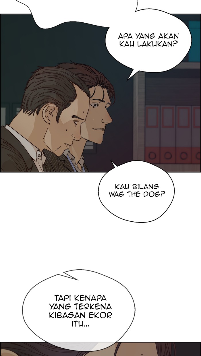 The Man Chapter 69 page 73