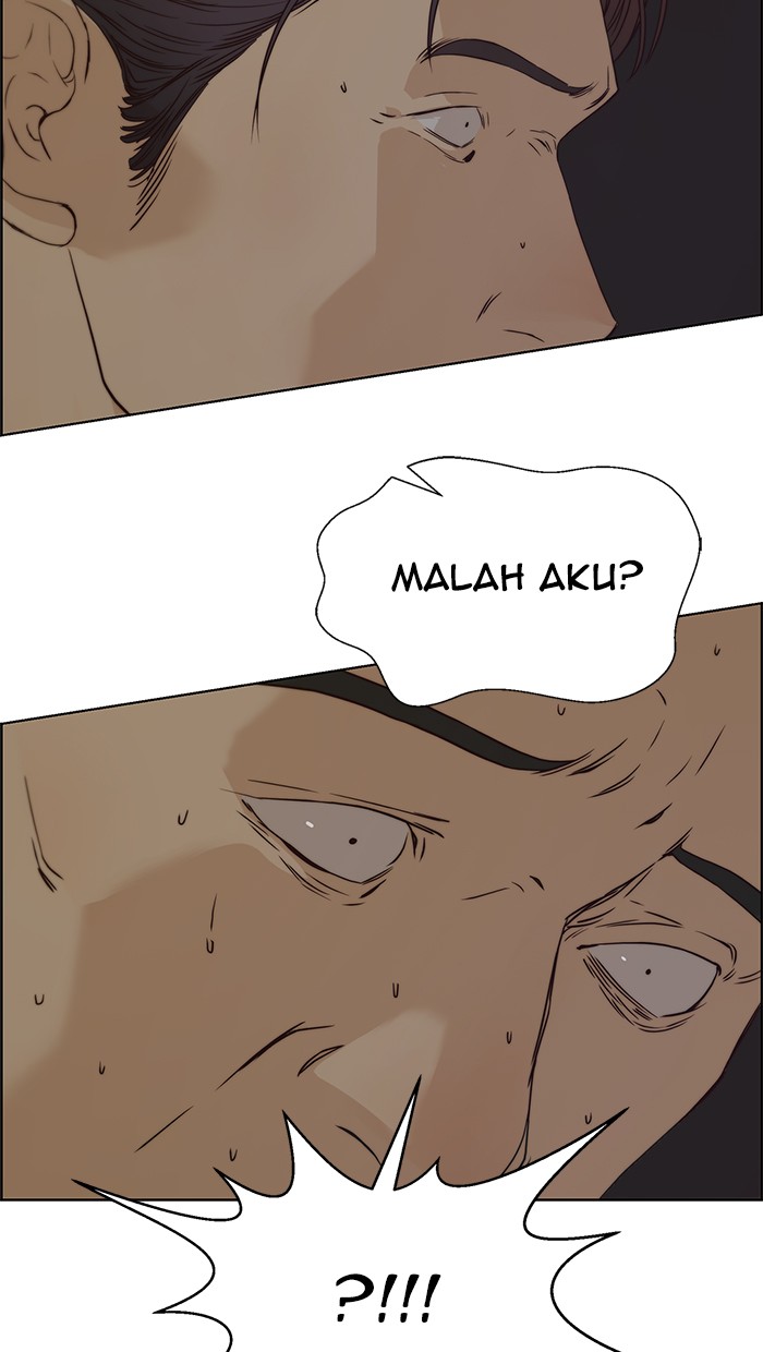 The Man Chapter 69 page 74
