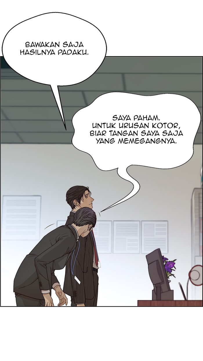 The Man Chapter 69 page 79