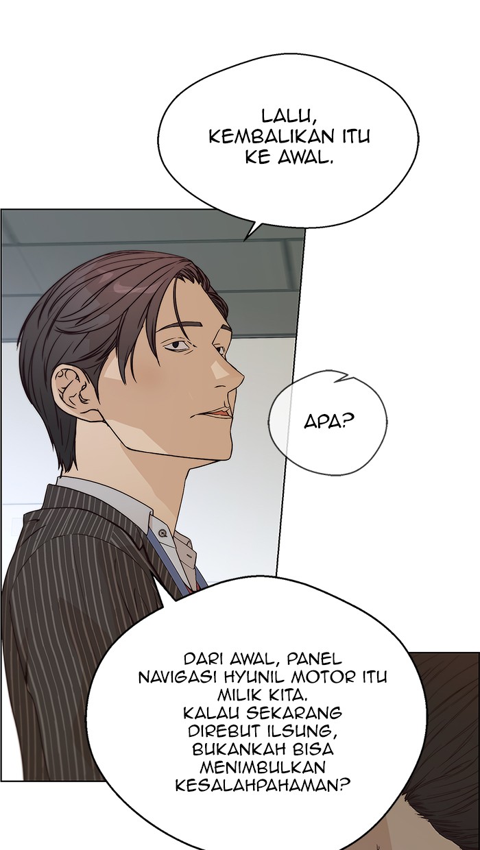 The Man Chapter 69 page 80