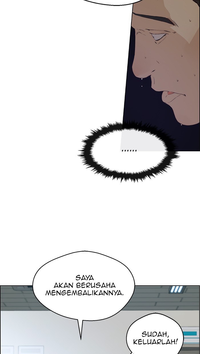 The Man Chapter 69 page 81